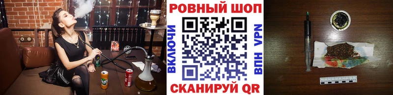 БУТИРАТ Кропоткин