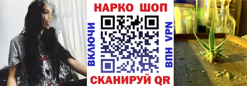 Сколько стоит Кропоткин МЕГА tor  Меф мяу мяу  АМФЕТАМИН  МАРИХУАНА  СОЛЬ  Кокаин 