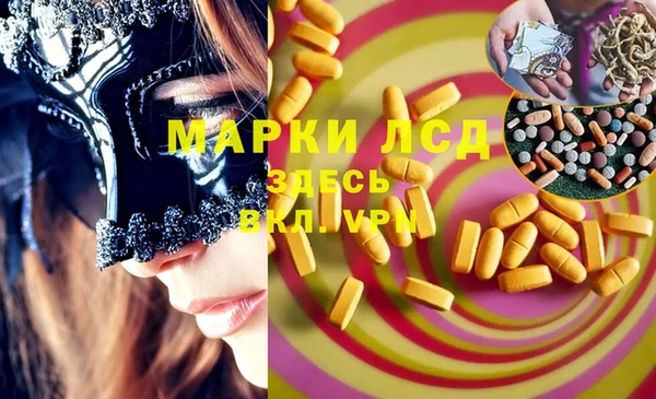 амф Алзамай