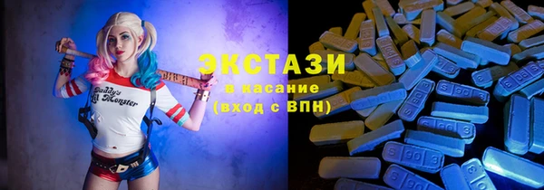 бошки Алексеевка