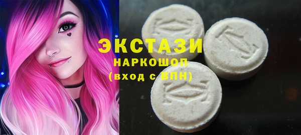 амф Алзамай