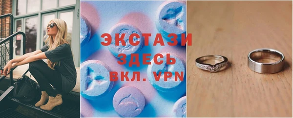 PSILOCYBIN Остров