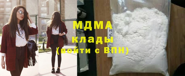 бошки Алексеевка