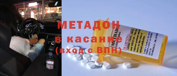 бошки Алексеевка