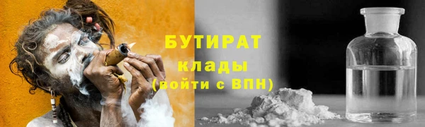 PSILOCYBIN Остров