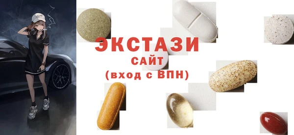 амф Алзамай