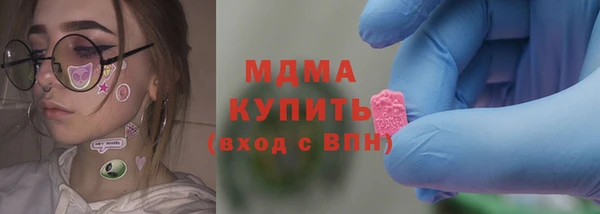 бошки Алексеевка