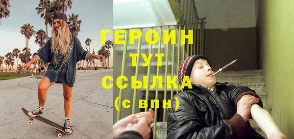 амф Алзамай