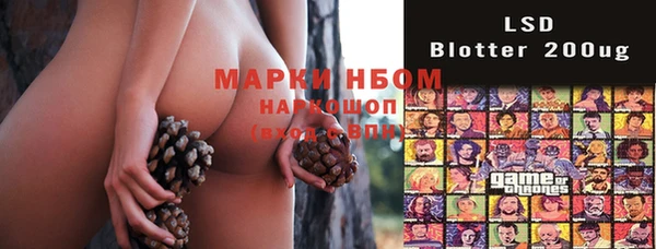 марихуана Алексин