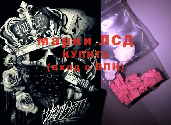 марихуана Алексин
