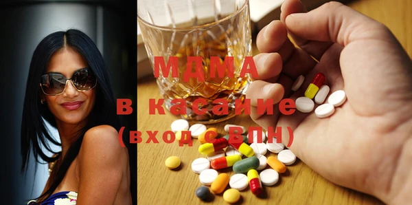 амф Алзамай