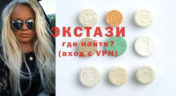амф Алзамай